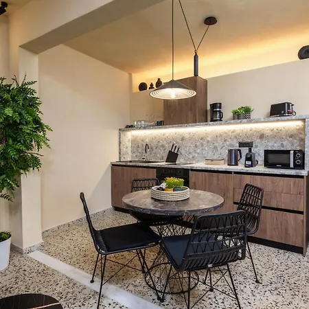 Apartamento Townhall