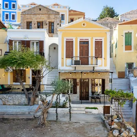 Apartamento Townhall